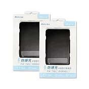 (2盒超值組)ALLite-防爆充半固態行動電源5000mAh 1入/盒(型號SS-B05,產品標示Wh,可帶上飛機)