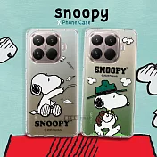 史努比/SNOOPY 正版授權 小米 Xiaomi 15T Pro 漸層彩繪空壓手機殼 郊遊