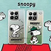 史努比/SNOOPY 正版授權 小米 Xiaomi 15T 漸層彩繪空壓手機殼 郊遊