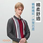 歐洲貴族IOIIOI 商務紳士系列 內磨毛處理 修身線條  M 灰色