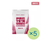 【GOpower 果果能量】濃縮乳清蛋白飲-臻醇可可(35g) x 5包
