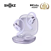 【SHOKZ】OpenFit 2 + T921 開放式藍芽耳機 紫棠色