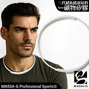 MASSA-G 炫彩動感礦物矽膠鍺鈦項圈 白色-43cm