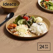 【日本ideaco】usumono 竹纖維餐盤-24cm- 茶棕