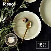 【日本ideaco】usumono 竹纖維餐盤-18cm- 沙白