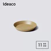 【日本ideaco】usumono 竹纖維餐盤-11cm- 茶棕
