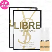 YSL 自由不羈 恣意燃花淡香精 體驗品(1.2ml)*2(公司貨)