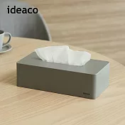 【日本ideaco】box grande 面紙盒- 岩灰