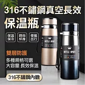 316不鏽鋼真空長效保溫瓶(經典款1000ml 4入組) 經典款1000ml漸層藍*4