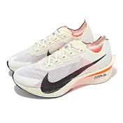 Nike 競速跑鞋 Wmns ZoomX Vaporfly Next% 4 Proto 女鞋 白 橘 輕量 HF6411-100