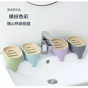 PinUpin 3入組 免打孔站立式可愛大象瀝水皂盒 衛浴收納 (菜瓜布皆適用) 顏色隨機出