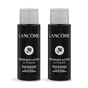 LANCOME 蘭蔻 超極限肌因精華露(10ml)X2-公司貨