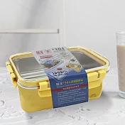 鮮美304不鏽鋼微波保鮮盒-1600ml-1入
