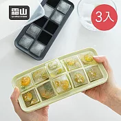 【日本霜山】防異味密封式矽膠製冰盒附蓋(10格)-3入- 灰