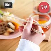 【日本霜山】天然楓木花朵造型止滑筷-5雙- 紅