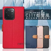 CITY都會風 POCO C85 插卡立架磁力手機皮套 有吊飾孔 奢華紅