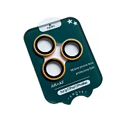 QinD Apple iPhone 17 Pro系列 鷹眼鏡頭保護貼(AR+AF) 鏡頭貼 -宇宙橙