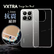 VXTRA 小米 Xiaomi 15T 防摔氣墊保護殼 空壓殼 手機殼