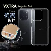 VXTRA POCO C85 防摔氣墊保護殼 空壓殼 手機殼