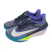 Nike 競速跑鞋 Zoom Fly 6 男鞋 藍 綠 回彈 碳板 運動鞋 FN8454-403
