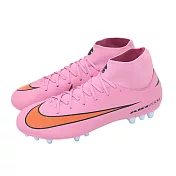 Nike 足球鞋 ZM Superfly 10 Academy AG 男鞋 粉紅 人工草皮 緩震 FQ8329-600