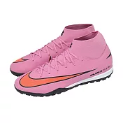 Nike 足球鞋 ZM Superfly 10 Academy TF 男鞋 粉紅 包覆 抓地 FQ8331-600