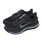 Nike 慢跑鞋 Pegasus Premium 男鞋 黑 厚底 緩震 運動鞋 HQ2592-005