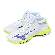 Mizuno 排球鞋 Wave Lightning Elite 男鞋 白 藍 避震 羽排鞋 美津濃 V1GA2605-39