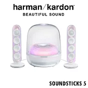 Harman Kardon SOUNDSTICKS 5 多媒體水母喇叭 全新進化版 三分頻設計 2.1聲道 2色 總代理公司貨保固一年 白色