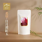 【茶境天使】彩虹茶包體驗袋 希望・日月潭紅玉(蜜香)