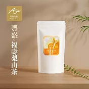 【茶境天使】彩虹茶包體驗袋 豐盛・福壽梨山茶(清香)