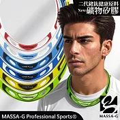 MASSA-G 【Hyper Pulse】鍺鈦項圈 極速巔峰-紅