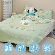 義大利La Belle《Sanrio-淘氣帕恰狗》海島針織防蟎抗菌暖暖被150*195CM