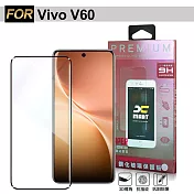Xmart Vivo V60 邊膠3D滿版曲面玻璃-黑 單一