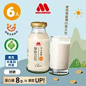 【MOS摩斯漢堡】摩斯豆奶6入 (微糖)