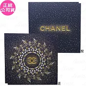 CHANEL 香奈兒 璀璨星辰卡片*2(公司貨) #湛藍色