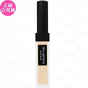 【即期良品】shu uemura?植村秀 無極限持久遮瑕筆(7ml)(公司貨)#4M