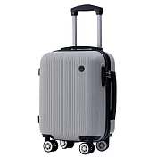 【全新福利品 20吋】諾瓦拉ABS拉鍊硬殼箱/行李箱 (5色任選) 星灰白