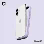 犀牛盾 iPhone 17 Mod NX 邊框防摔手機殼- 薰衣紫