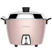 TATUNG大同 10人份 不鏽鋼配件電鍋 TAC-10L-MCP 櫻花粉