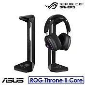 ASUS 華碩 ROG Throne II Core 金屬耳機支架 (不含耳機)