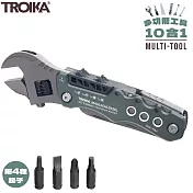 德國TROIKA多功能MULTI-TOOL 10合1活動扳手工具TOL44/GY(多用途:鋸子.銼刀.開罐器.開瓶器.小刀.一字/十字/六角/內六角螺絲起子;420不鏽鋼