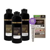 【KAFEN卡氛】2入組 何首烏染髮膏400ml 【贈】(何首烏頭皮隔離霜30ml +玩色G5白髮專用-510深棕栗 ) 黑x1+可可棕x1