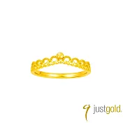 【Just Gold 鎮金店】璨金冠 可調式 黃金戒指 港圍 11 金色