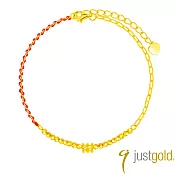 【Just Gold 鎮金店】幻彩祝福-圓珠 黃金手鍊(網路限定)