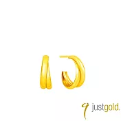 【Just Gold 鎮金店】金弧-雙圈 黃金耳環 (網路限定)