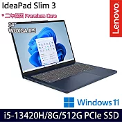 Lenovo IdeaPad Slim 3 83K000AGTW 14吋 輕薄效能筆電 (i5-13420H/8G/512G/W11/2年保)