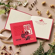 1A 2026 馬年 賀年卡 馬上發 30張入 /包 3510