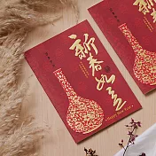 1A 2026 馬年 賀年卡 新春如意 30張入 /包 3208