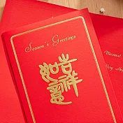 1A 2026 馬年 賀年卡 吉祥如意 30張入 /包 2212